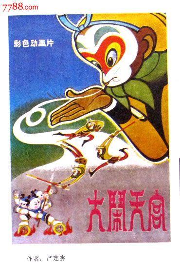 南佛罗里达大学 Business diploma